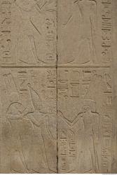 Karnak Temple Photo References #10